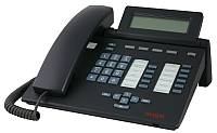Avaya Integral 55 LX - Enterprise