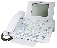 Avaya Integral 55 LX - Enterprise